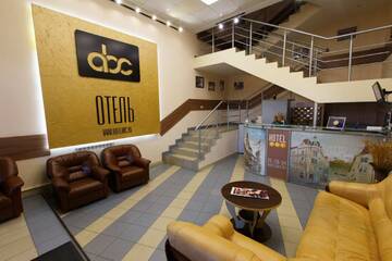 Фотографии Гостиница ABC г. Пенза Пензенская область (Россия) №3 Фото Гостиница ABC г. Пенза 3